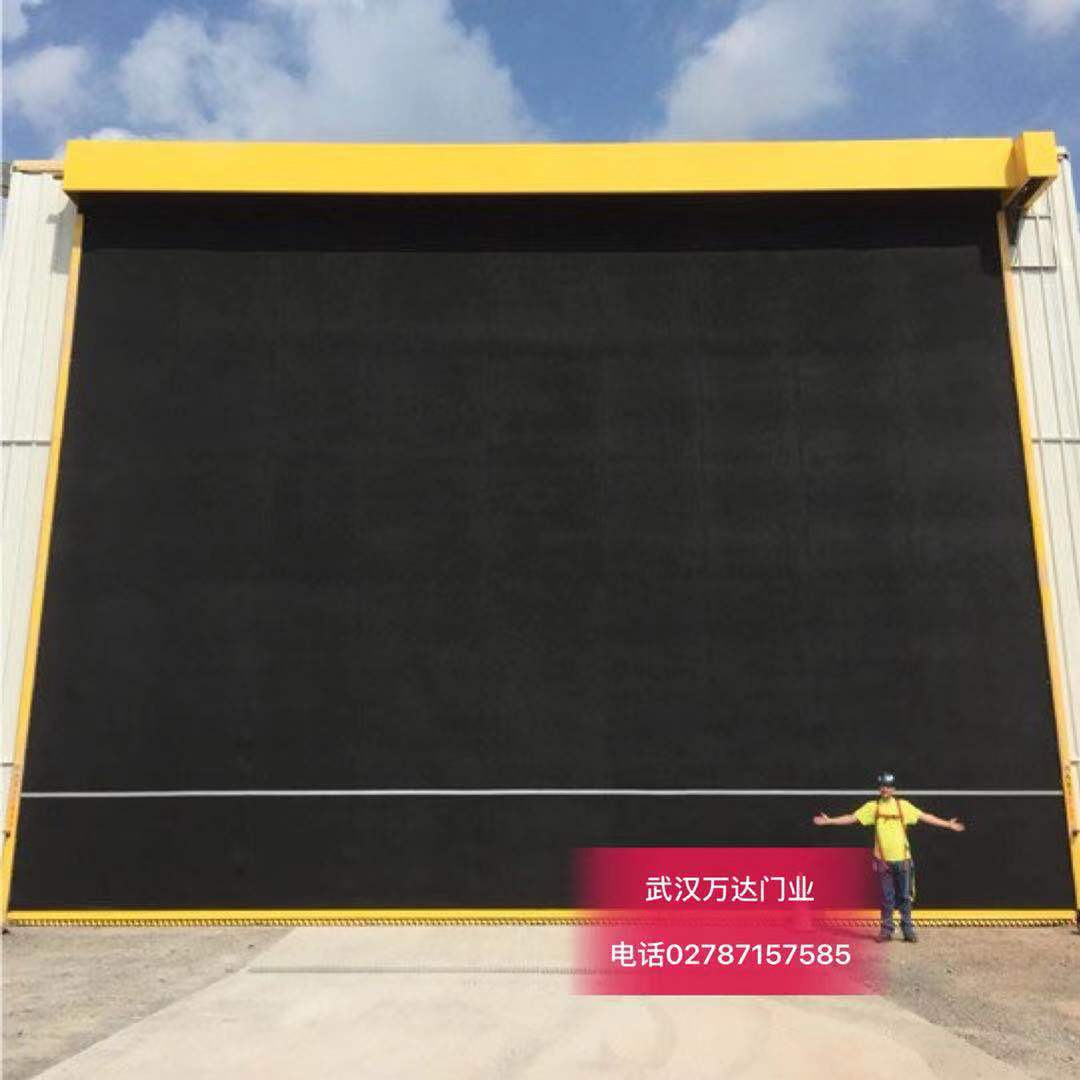 新吴快速门特制型_COPY