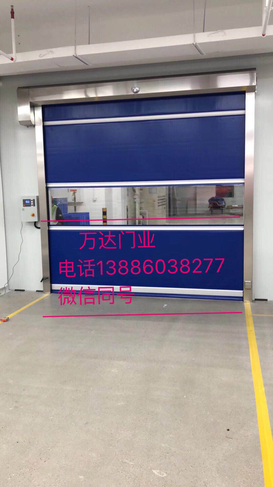 新吴快速卷帘门厂家【批发,安装,全国服务】